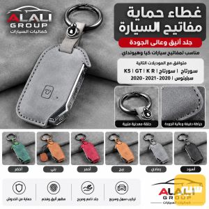 بصمه ايطالي شاموا هاند ميد