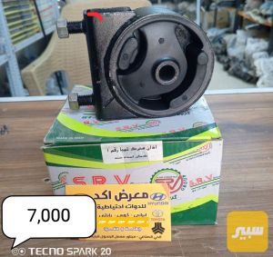 اذان محرك طيبه