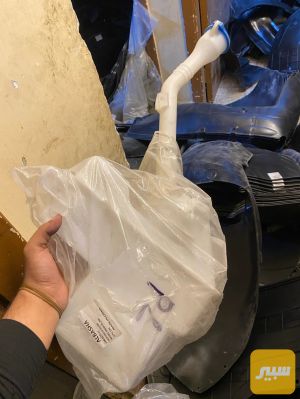 دبه زراك سورنتو
