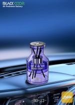 عطر رقم 12 black odor - صورة 7