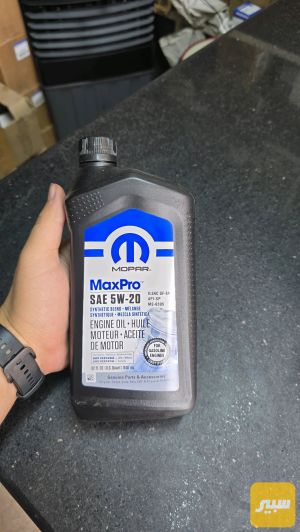 زيت موبار 5W-20 اصلي وكالة زيت محرك تخليقي متوفر جملة مفرد