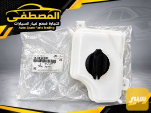 دبة ماء سوناتا مضلع