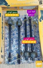 لقمة صدر بريجو - صورة 1
