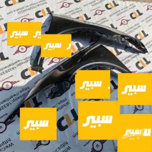 جاملغ تويوتا كراون