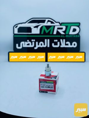 رولة قايش تايمن تيكو A5 A3 حديد صغيرة اصلي