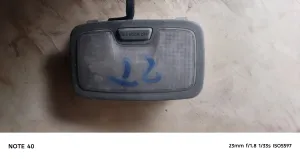 انارة فوق الرأس اوبتما مضلع