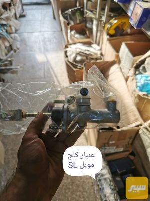 عنبار كلج اعلى موبل
