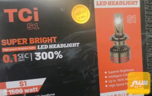 مصباح لايت LED