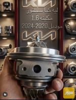 لبه سيليتوز مكينه 1.6cc - صورة 3