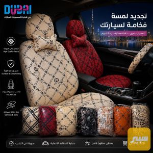 خام مطاط