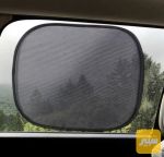 بردة سيارة ثنائية - صورة 4