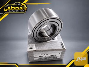 بولبرين امامي صني هندي حساس
