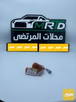 اشارة جاملغ سكاي تايكر - صورة 2