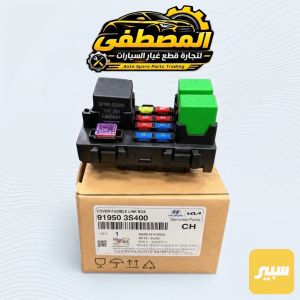 قاعدة فيوزات سوناتا مضلع