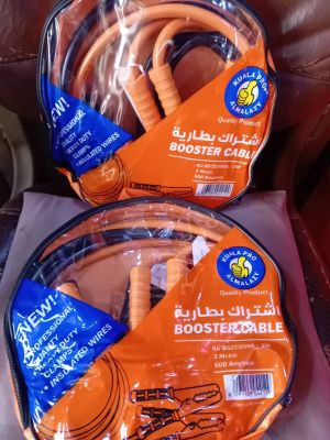 واير جطل سيارة صناعة تايوان
