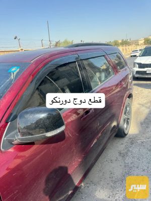 مطريات 6 قطع