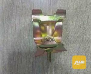 شيال صالنصه