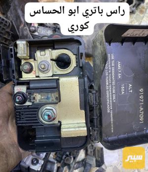 راس باتري كوري اصلي
