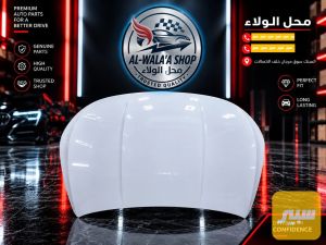 بنيد كن بلاس