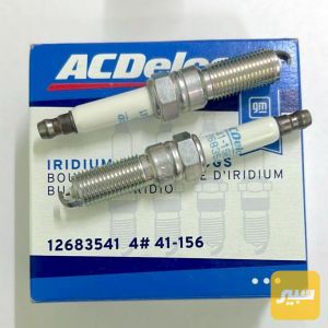 spark plug -بلكات -41-156 -OEM