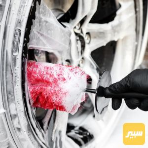 فرجه تنضيف ويل