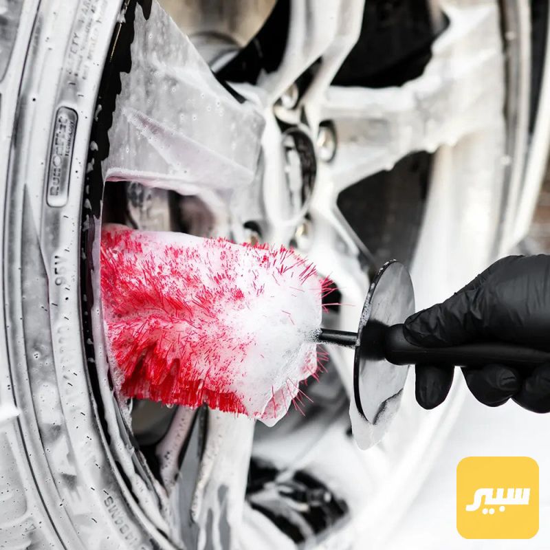 فرجه تنضيف ويل - العناية والتنظيف