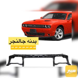 بدنه اعلى جالنجر تايوان