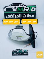 مراية ليفان 620 ابيض ايمن - صورة 1