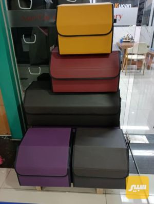 صندوق ادوات جلد قياس صغير
