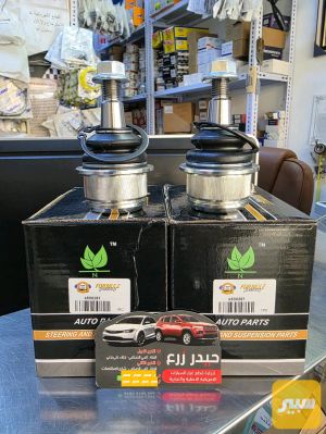 طوبات اسفل ماركة FORMAULE جيب بـزون جورني افنجر c200