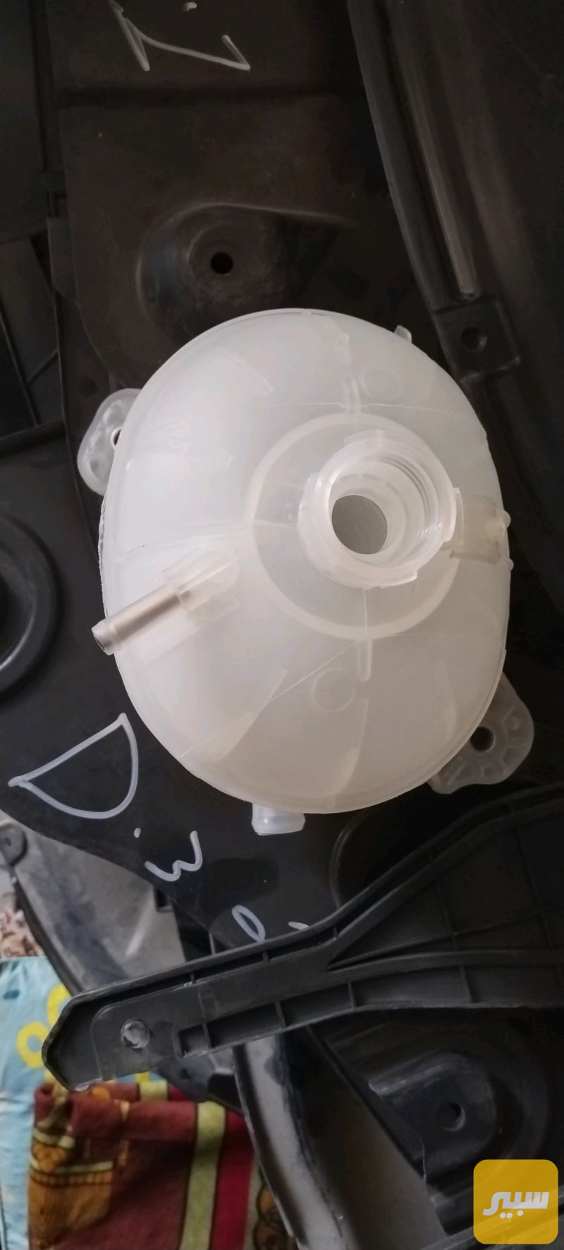 دبه ماء توسان ٢٠١٧ - هيونداي توسان