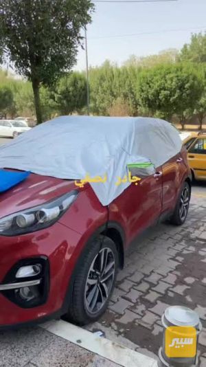 جادر نص حجم توكسان سبورتج سعر 25 الف