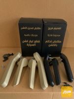 يدات كشن تاهو - صورة 2