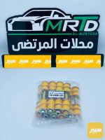 شمعة صدر T عام دير جنبي كنو - صورة 3