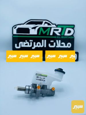 عنبار بريك جيلي MK اصلي