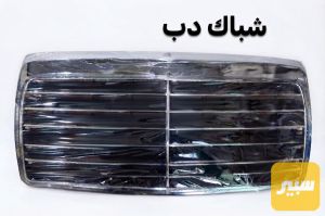 شباك دب