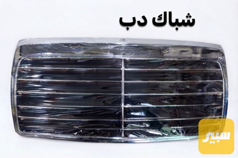 شباك دب - البادي والهيكل الخارجي - مرسيدس بنز دب / W 124
