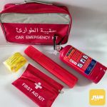 حقيبه طوارىء طفايه حبل سحب مثلث مروري واسعافات اوليه - صورة 3