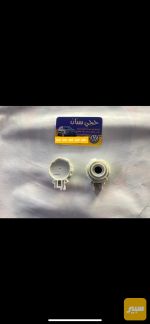 جوزة لبة سويج - صورة 2
