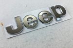 علاه بنيد جيب اصليه - صورة 1