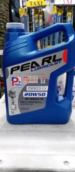 دهن الإمارات الأصلي PEARL - صورة 1