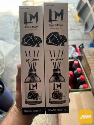 عطور عود بلاك