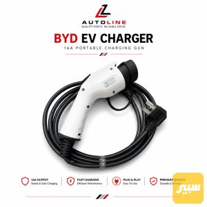 شاحنة 16 امبير ( BYD )