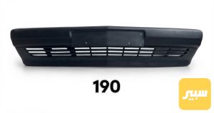 دعامية امامية 190