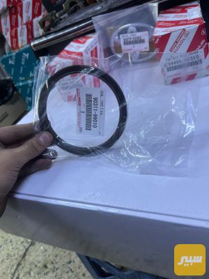 جبنه رأس كرنك اصلي