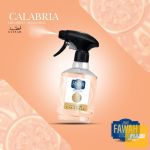 عطر بخاخ فواح - صورة 2