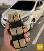 كونترول تحكم جام النترا - صورة 1