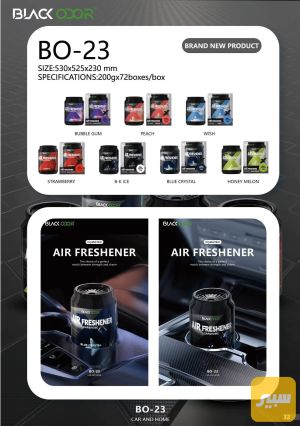 عطر رقم 23 من black odor