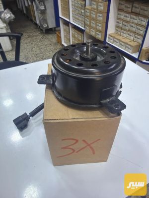ماطور مروحة النترا مضلع كوري