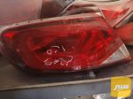 بك لايت C200 ثابت - صورة 1